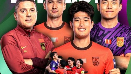 世界杯八强赛程-U23亚洲杯决赛赔率：中国不被看好，日本赢球赔率均1.5左右